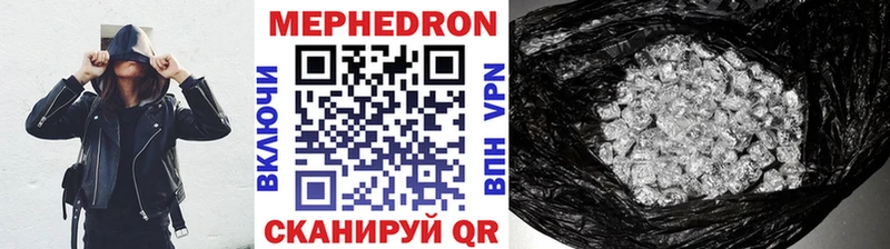 Магазин наркотиков Кропоткин Cocaine Конопля A-PVP ГАШ МЕФ