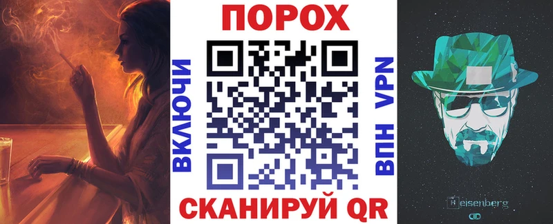 продажа наркотиков  Кропоткин  АМФЕТАМИН 98% 