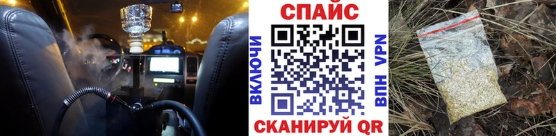 даркнет сайт  ОМГ ОМГ маркетплейс  это телеграм  Кропоткин  Бутират оксана 
