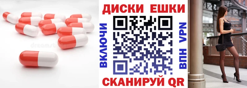 цена наркотик  Кропоткин  ЭКСТАЗИ 280мг 