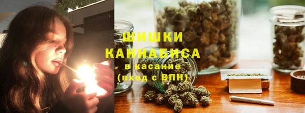 круглые Сосновка