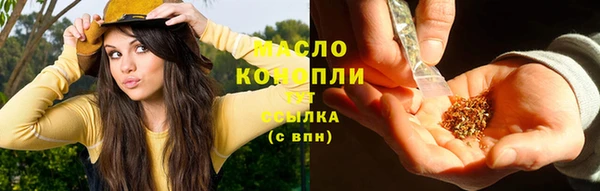2c-b Баксан