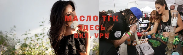 синтетический гашиш Белокуриха
