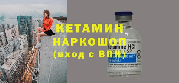 2c-b Баксан