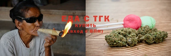 COCAINE Белоозёрский