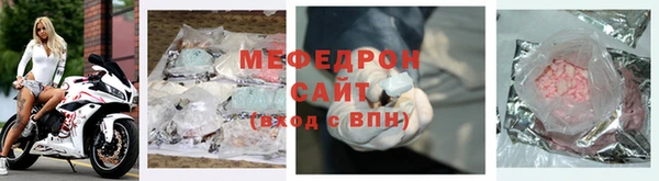 2c-b Баксан