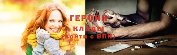 2c-b Баксан