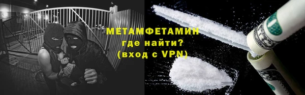 2c-b Баксан