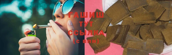 тгк Балабаново