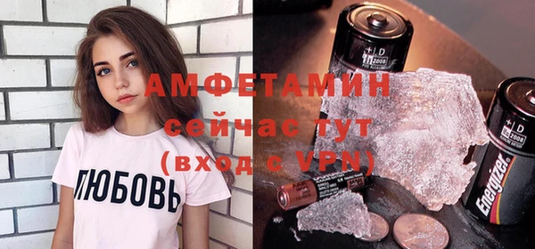 2c-b Баксан