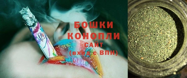 тгк Балабаново