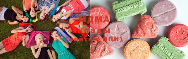 круглые Балахна
