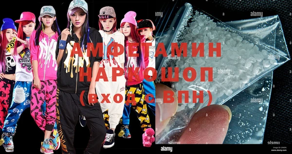 тгк Балабаново