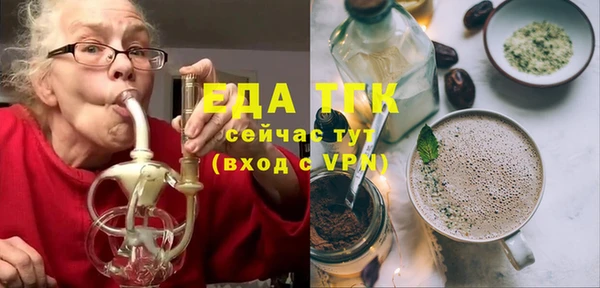 2c-b Баксан