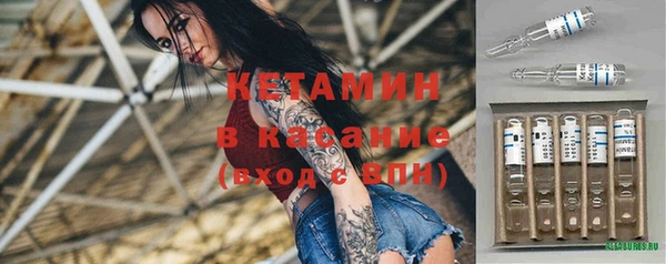 круглые Балахна