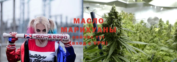 круглые Балахна