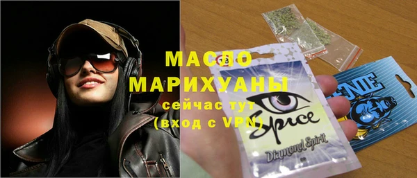 2c-b Баксан