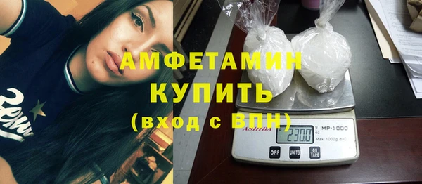 тгк Балабаново