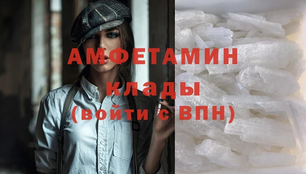 2c-b Баксан