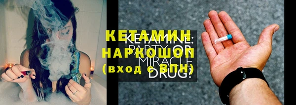 тгк Балабаново