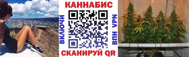 Шишки марихуана ГИДРОПОН  Кропоткин 